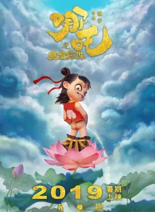 鲍登学院文凭毕业证怎么买高仿