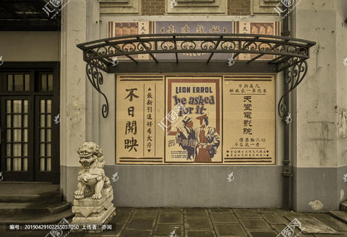 办理假蒙莫斯大学文凭毕业证